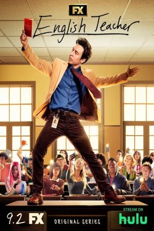 English Teacher [HDTV][Cap.204]