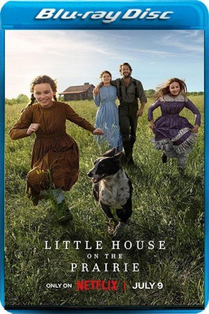 La Casa De La Pradera (2026)