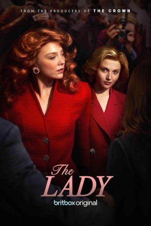 The Lady (2025)