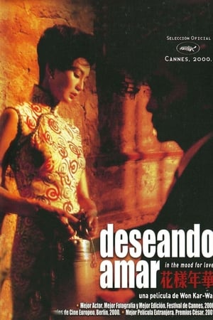 Deseando Amar