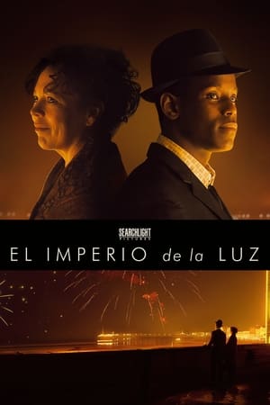 El Imperio De La Luz