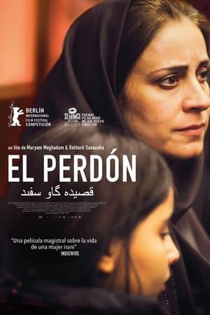 El Perdón