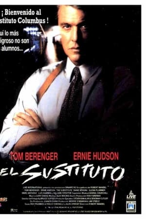 El Sustituto