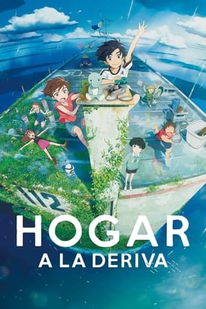 Hogar A La Deriva