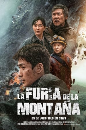 La Furia De La Montaña