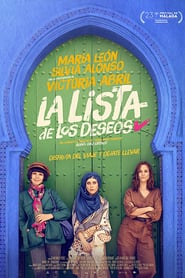 La Lista De Los Deseos