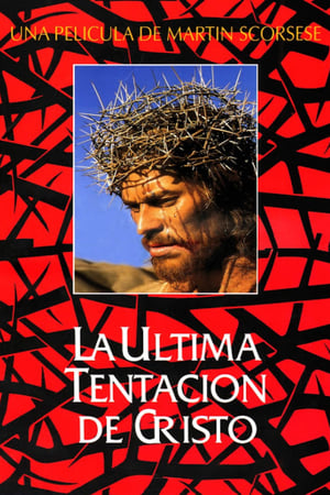 La última Tentación De Cristo
