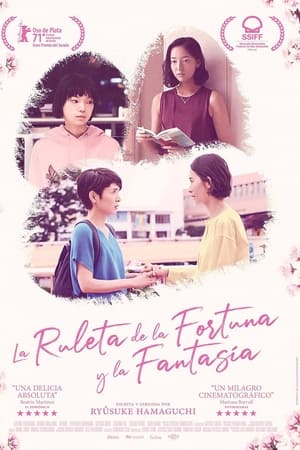 La Ruleta De La Fortuna Y La Fantasía