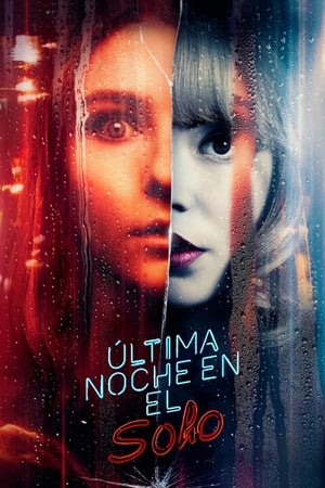 Última Noche En El Soho