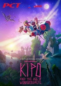 Kipo Y La Era De Los Magnimales Temporada 3 [HDTV][Cap.301 310][Castellano]