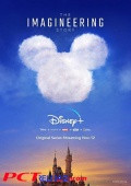 The Imagineering Story Temporada 1 [HDTV][Cap.101 102][Castellano]