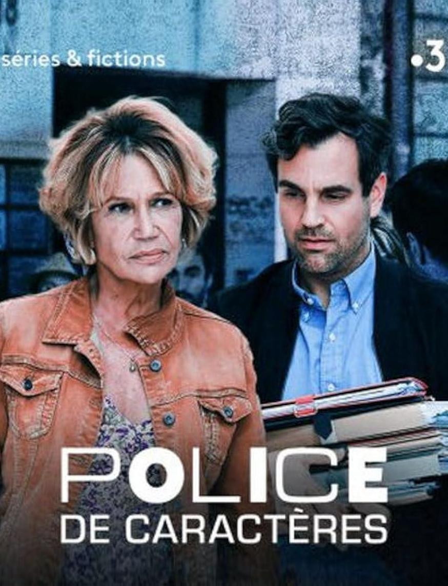 Policias Con Caracter [HDTV][Cap.103]
