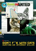 No Te Metas Con Los Gatos