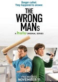 The Wrong Mans