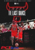 El Ultimo Baile Temporada 1 [HDTV][Cap.109 110][Castellano][www.PCTRELOAD.Com]