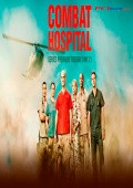 Hospital De CampaNa Temporada 1 [HDTV][Cap.112][Castellano][www.PCTmix.com]