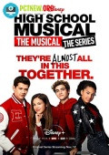 High School Musical The Musical Temporada 2 [HDTV][Cap.204][Castellano][www.maxitorrent.com]