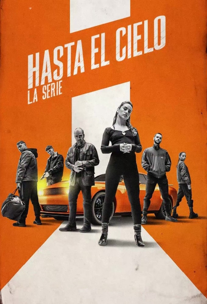Hasta El Cielo La Serie (PROPER) Temporada 1 [HDTV][Cap.106][Castellano][www.AtomoHD.PLUS]