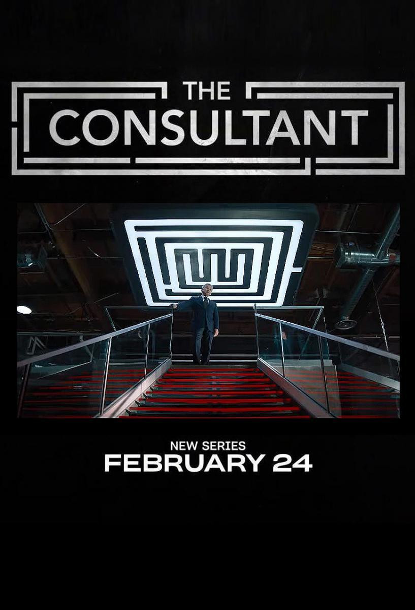 El Consultor