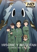 Hisone Y Masotan A Lomos Del Dragon