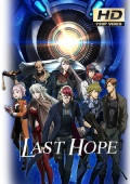 Last Hope