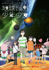 Jovenes En Orbita Temporada 1 [HDTV 720p][Cap.105 106][AC3 5.1 Castellano][www.atomixHQ.TOP]