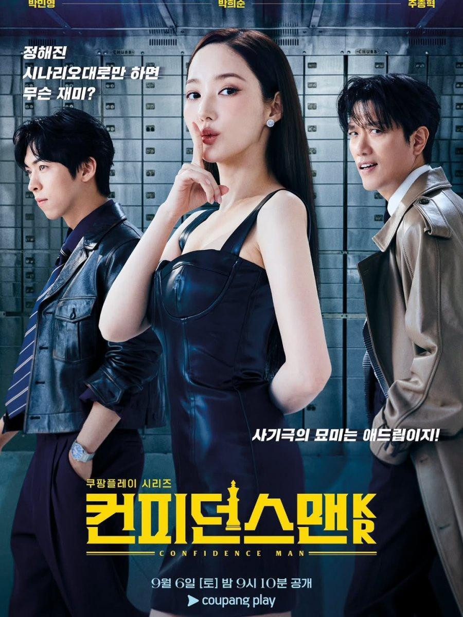La Reina De La Confianza [HDTV 720p][Cap.111]
