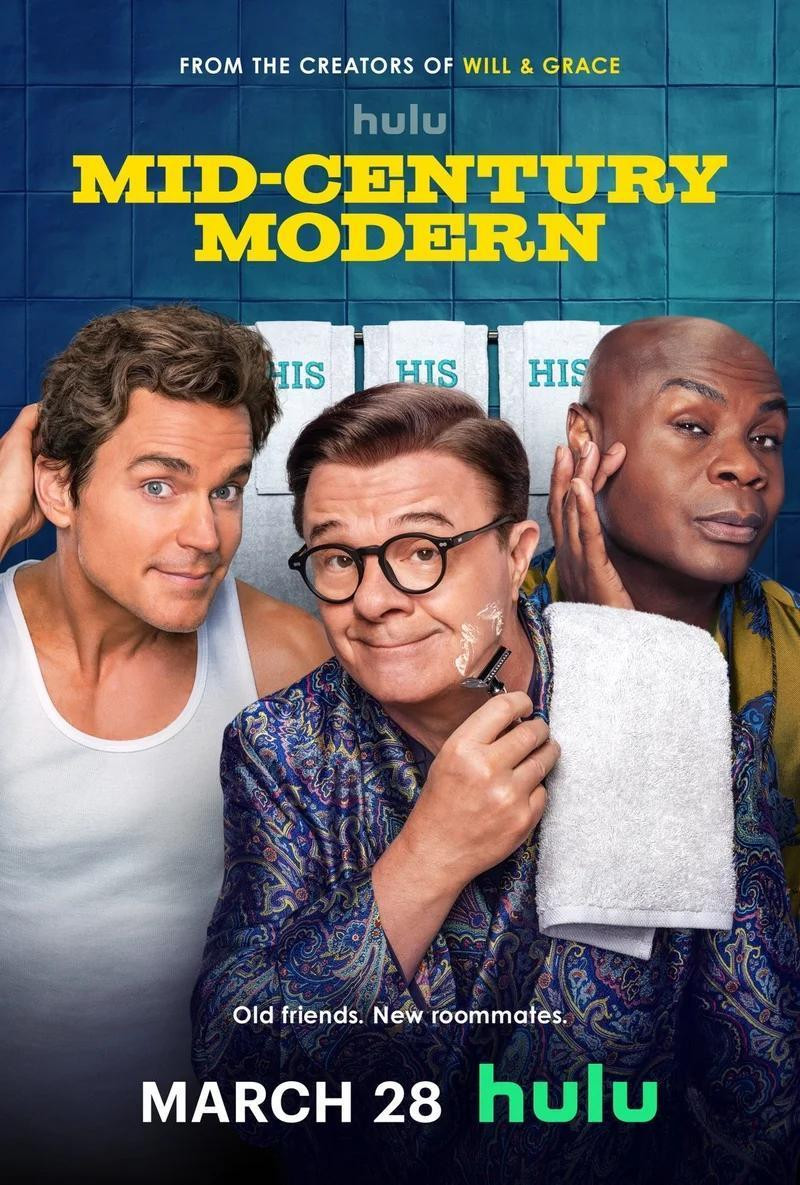 Clasicos Modernos [HDTV 720p][Cap.108]