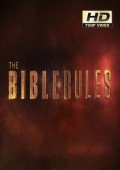 Las Normas De La Biblia
