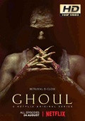 Ghoul