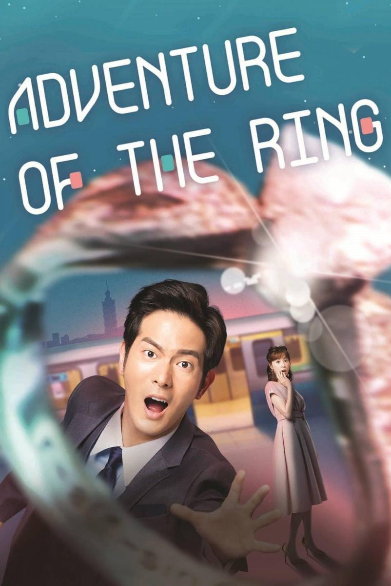 Adventure Of The Ring Temporada 1 [HDTV 720p][Cap.104][AC3 5.1 Castellano][www.AtomoHD.in]