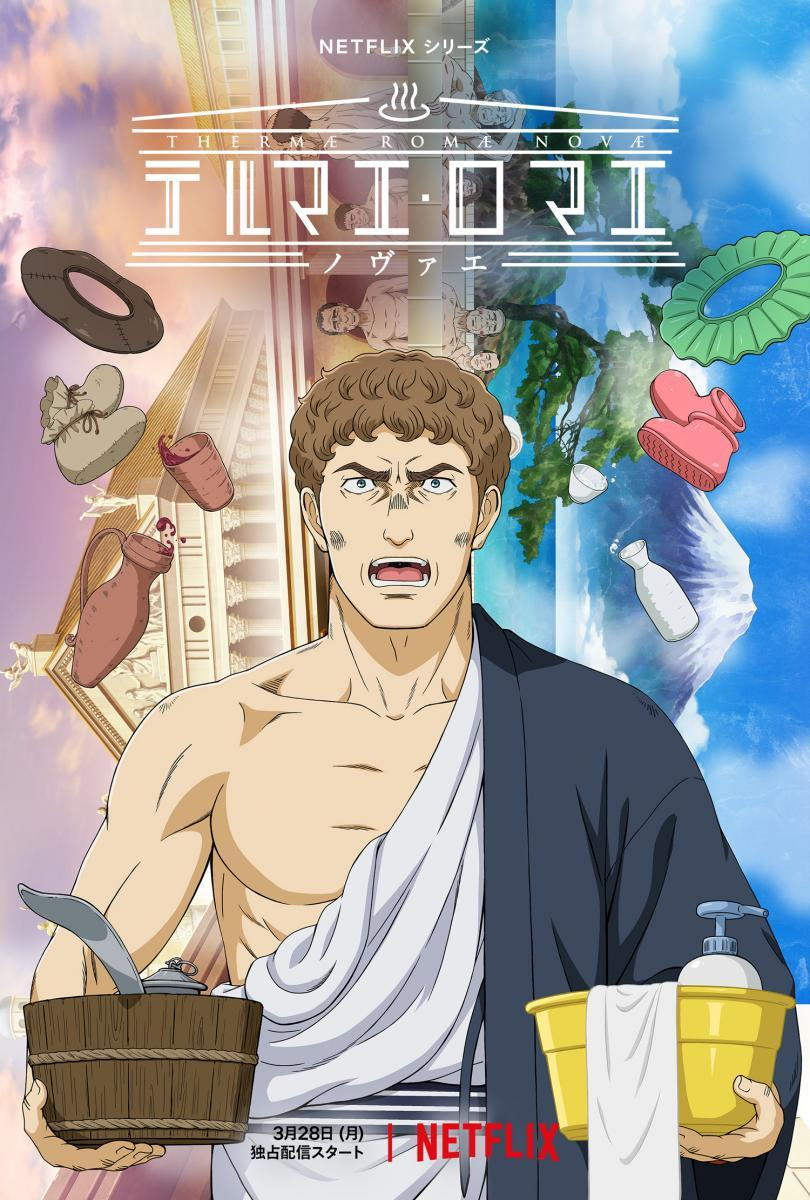 Thermae Romae Novae Temporada 1 [HDTV 720p][Cap.101][AC3 5.1 Castellano][www.atomixHQ.LINK]
