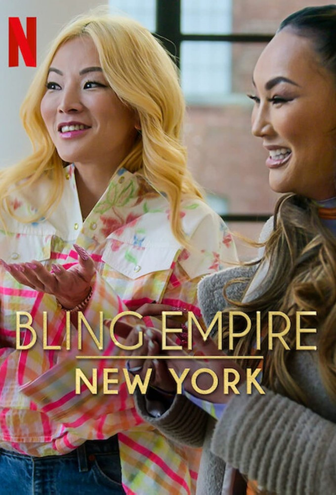 Bling Empire New York Temporada 1 [HDTV 720p][Cap.105][AC3 5.1 Castellano][www.AtomoHD.MBA]