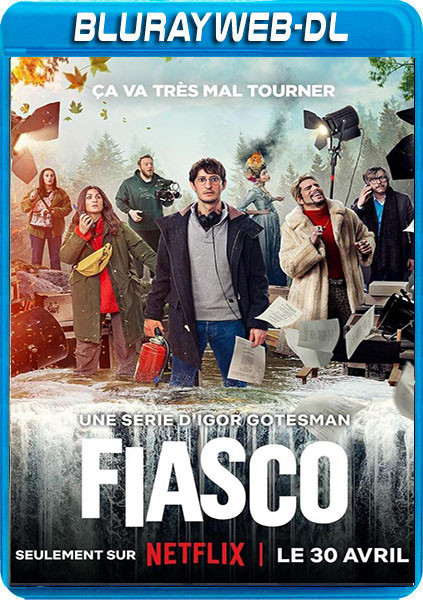 Fiasco