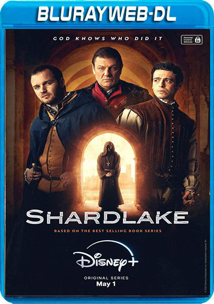 Matthew Shardlake
