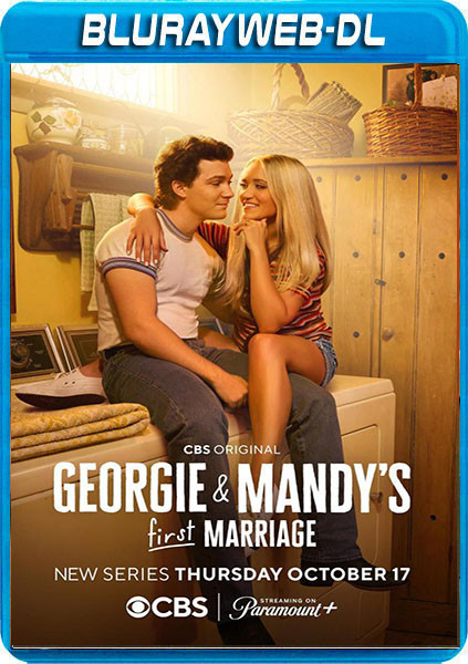 El Primer Matrimonio De Georgie Y Mandy
