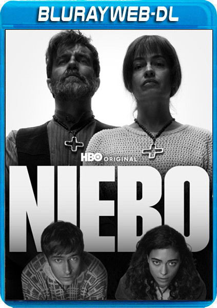 El Cielo