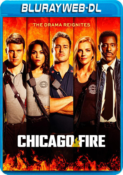 Chicago Fire