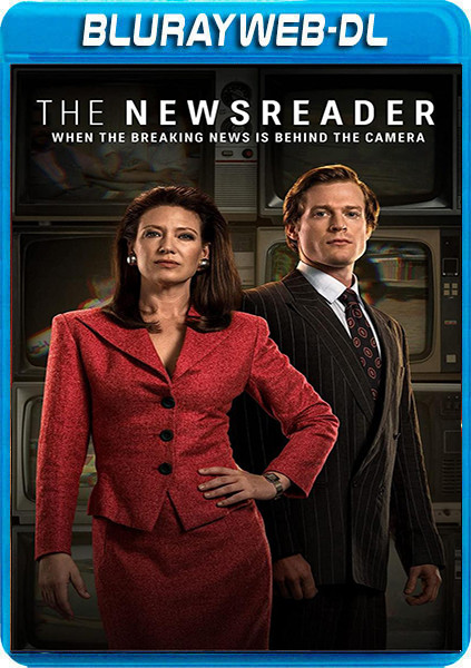 The Newsreader
