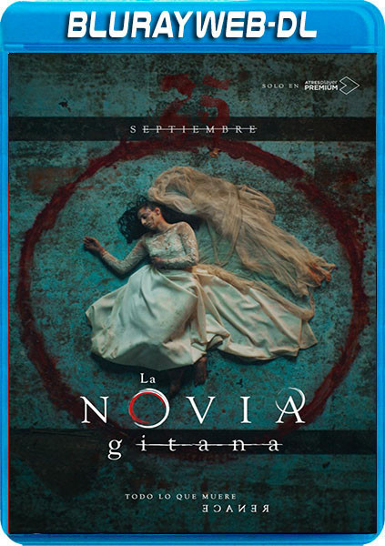 La Novia Gitana