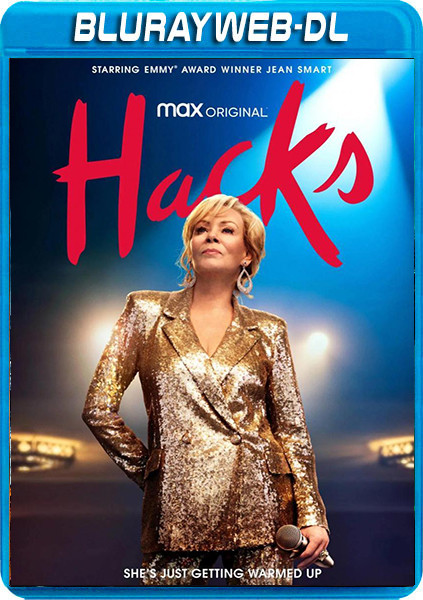 Hacks