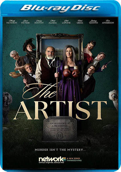 El Artista