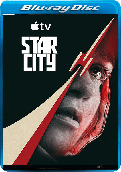 Ciudad De Las Estrellas