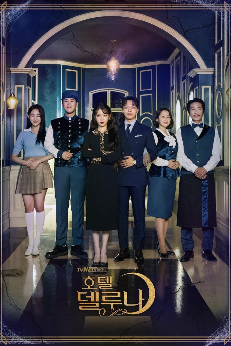 Hotel Del Luna [HDTV][Cap.116]