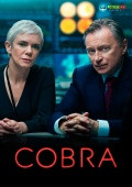 Cobra