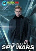 Spy Wars