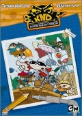Codigo KND Temporada 2 [HDTV][Cap.201 211][Castellano]