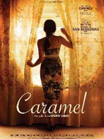 Caramel