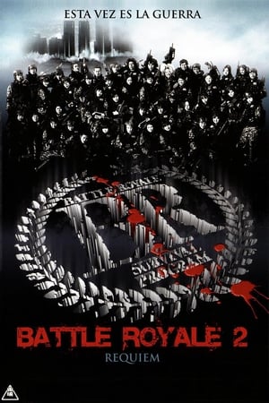 Battle Royale 2: Réquiem