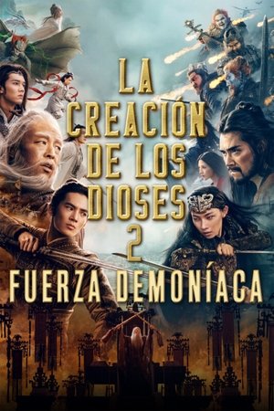 pelicula Asesino de modelos